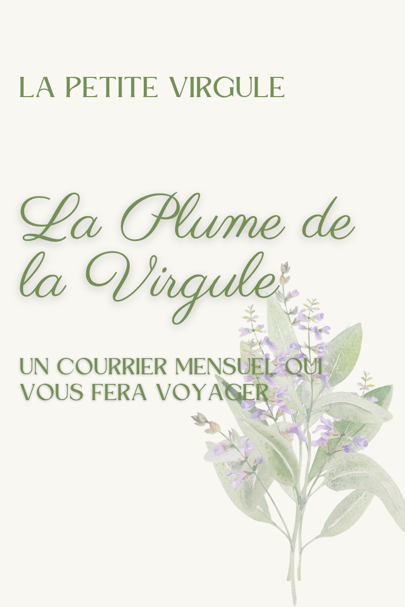 La Plume de la Virgule